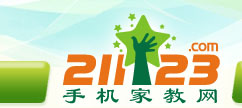 手机家教网--天津家教